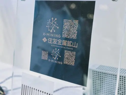 Sample using Sumitomo metal Mining's MOD paste