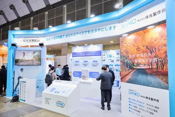 SMM-booth-nepcon2026.jpg.webp