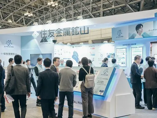 Visitors at Sumitomo Metal Mining’s booth at Sustainable Materials Expo 2025