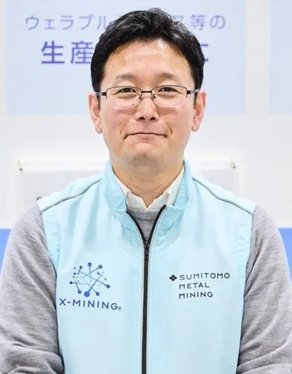 introduction-matsui-nepcon2026.jpg.webp