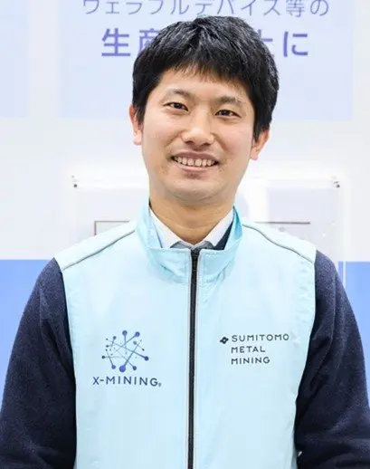 introduction-nakatsuji-nepcon2026.jpg.webp