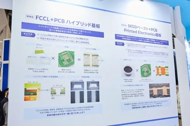 panel-hybrid-substrate-nepcon2026.jpg.webp