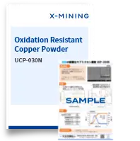 Oxidation Resistant Copper Powder