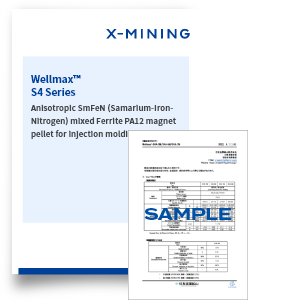 Wellmax™-S4 Series