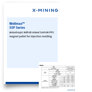 Wellmax™-S5P Series