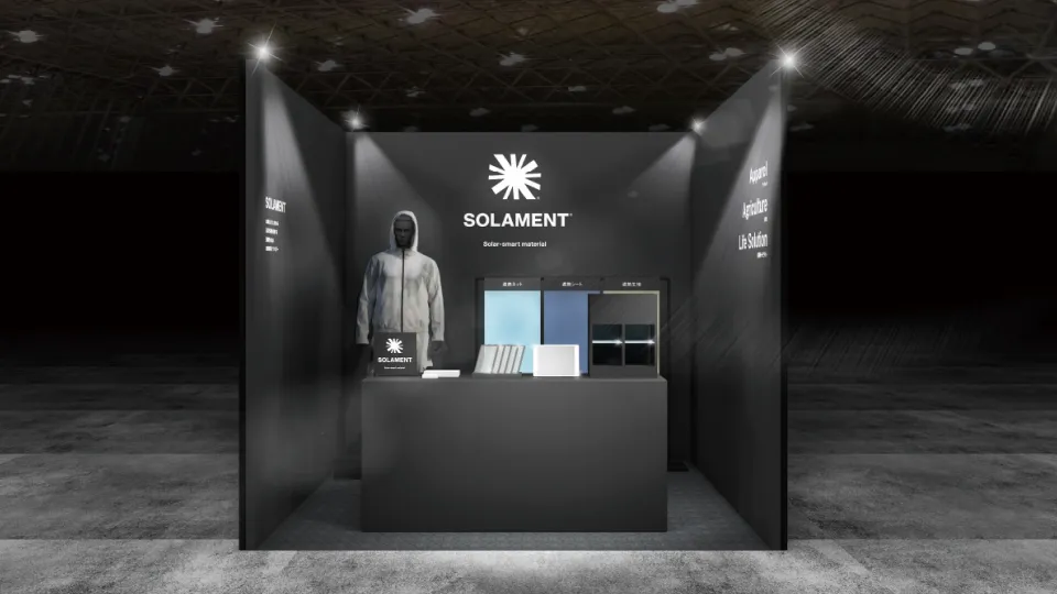 SOLAMENT™ at the Heat Countermeasures Expo