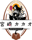 宮崎カカオ