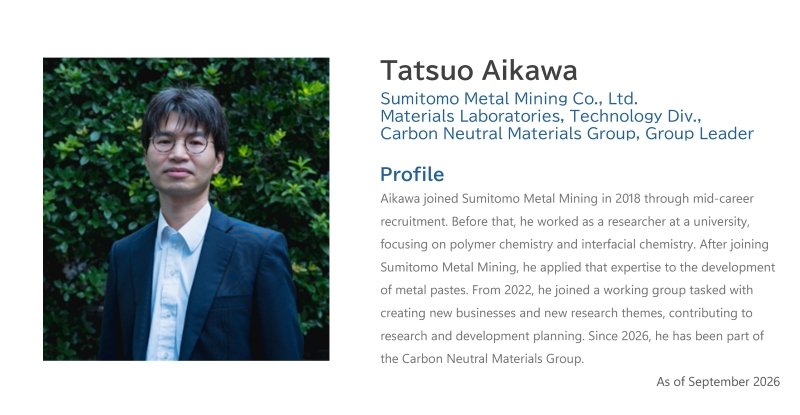 Profile of Aikawa